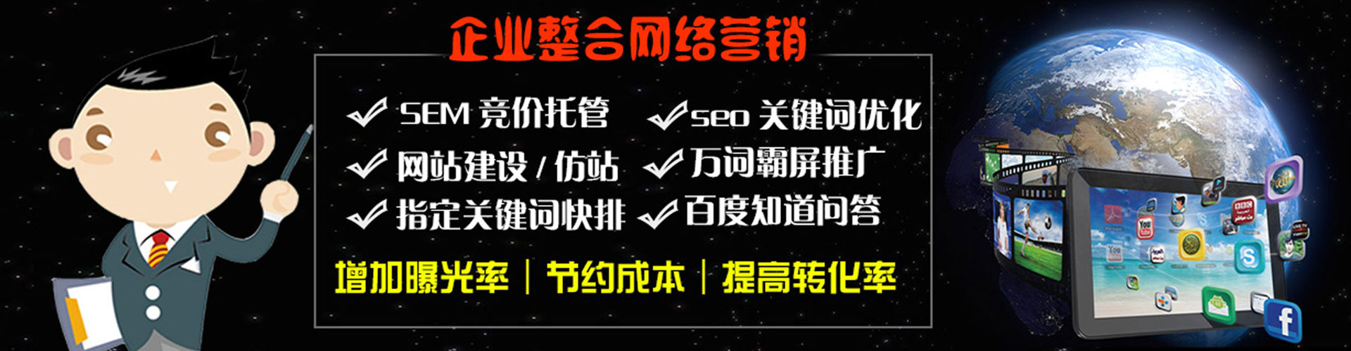 海棠百度充值返点