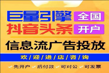 突破SEO困境：托管竞价SEM实战案例